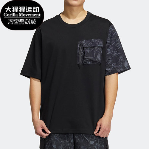 阿迪达斯短袖男子运动T恤