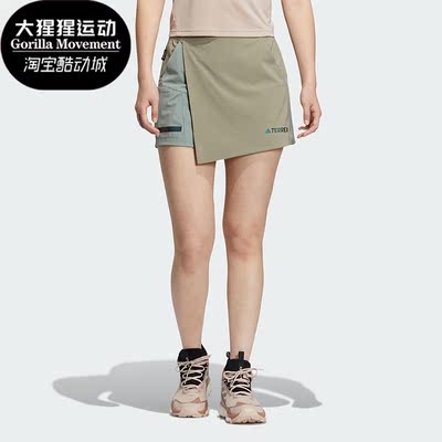 阿迪达斯女子运动短裤