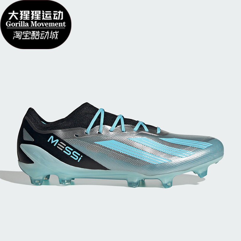 Adidas/阿迪达斯正品新款男子轻便耐磨运动FG足球鞋IE4079