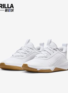 Nike/耐克正品Omni Multi-Court GS女子大童运动鞋DM9027-105