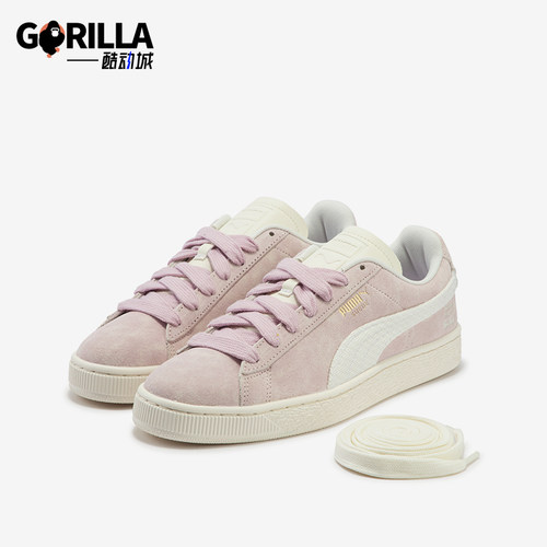 Puma/彪马男女款复古板鞋