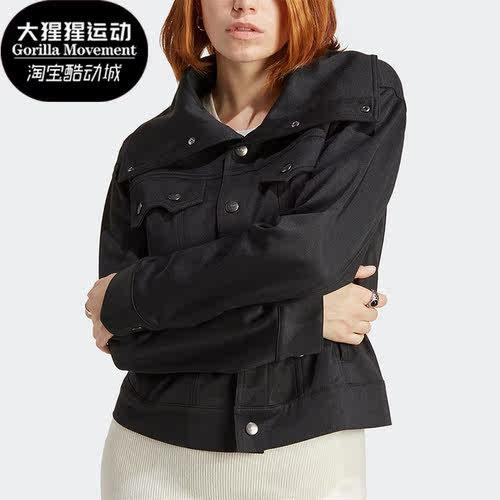 阿迪达斯正品女子外套