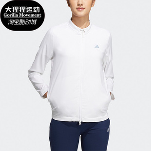 女子高尔夫运动时尚 夏季 夹克外套HT0046 阿迪达斯正品 Adidas