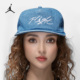 耐克正品 拼接运动帽FV5293 Jordan 软顶五片式 437 Pro Nike