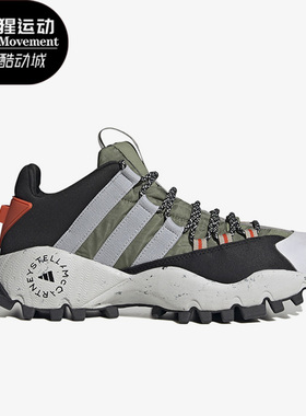 Adidas/阿迪达斯正品新款男女同款休闲透气耐磨运动鞋H06158