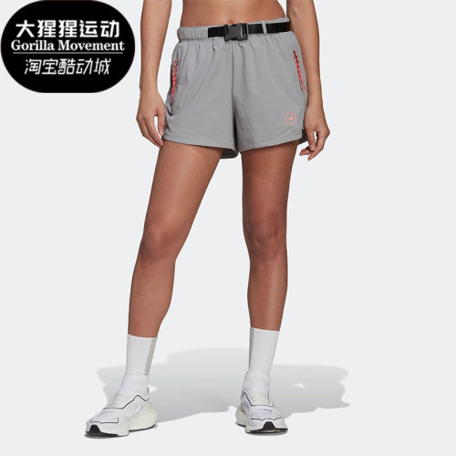 Adidas/阿迪达斯女子运动短裤