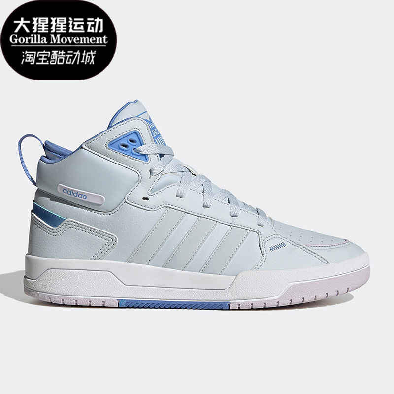 阿迪达斯正品男女通用板鞋