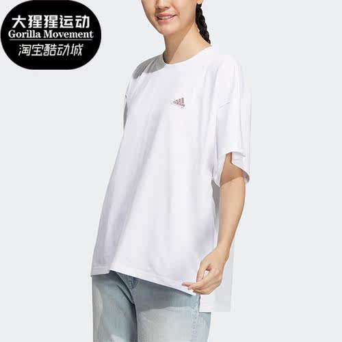 阿迪达斯正品短袖女子T恤