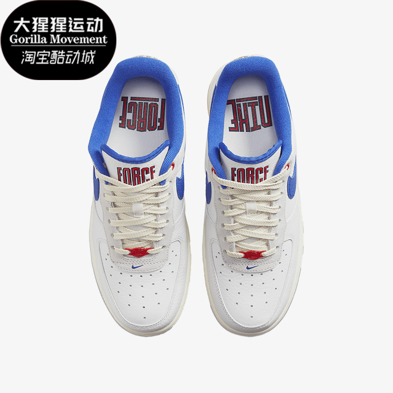 Nike/耐克女子休闲运动低帮板鞋