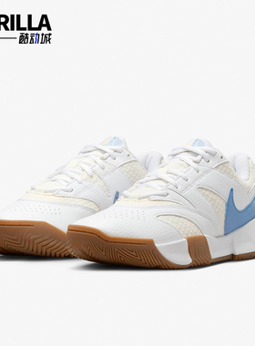 Nike/耐克正品Court Lite 4女士训练耐磨网球鞋FD6575-106