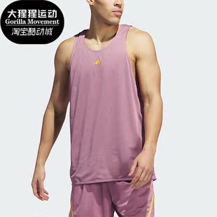 WARM SELECT UP男子篮球运动背心IM4212 阿迪达斯正品 Adidas