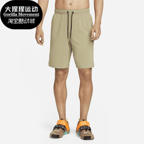 Nike/耐克正品新款DRI-FIT男子休闲运动训练宽松短裤DV9331-276