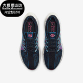 FB7183 Nike 001 Turbo Next男子运动跑步鞋 耐克正品 Pegasus