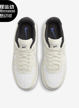 Nike/耐克正品新款女子时尚运动舒适休闲低帮板鞋DZ2708-101