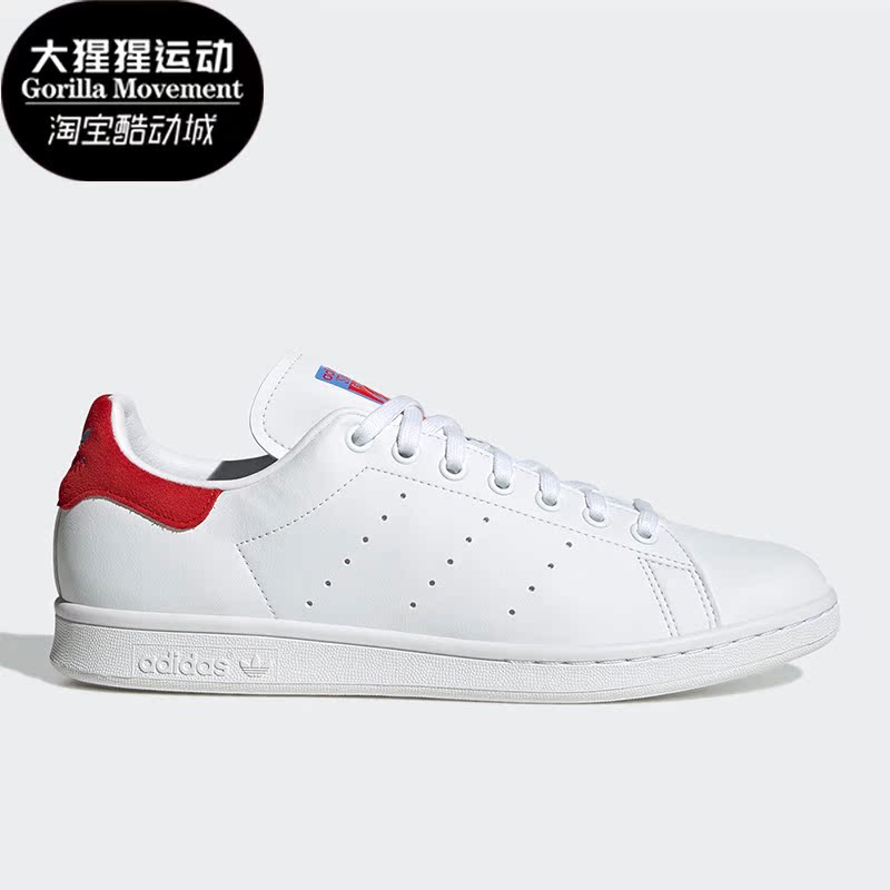 阿迪达斯男女运动板鞋