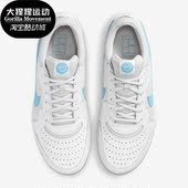 DV3258 Nike 100 新款 男子运动训练耐磨网球鞋 耐克正品 春季