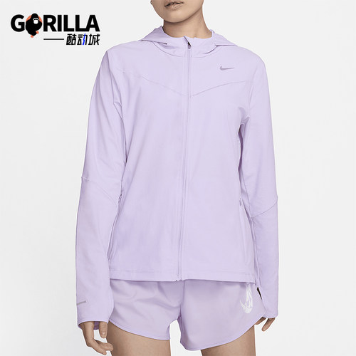 Nike/耐克女士连帽防晒衣