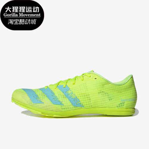 阿迪达斯男女运动跑步鞋