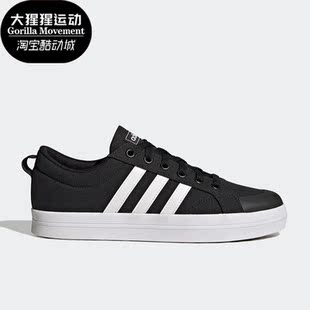 女子休闲轻便低帮板鞋 新款 GY2278 阿迪达斯正品 Adidas