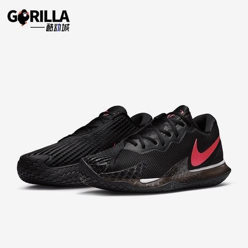 Nike/耐克男士硬地球场网球鞋
