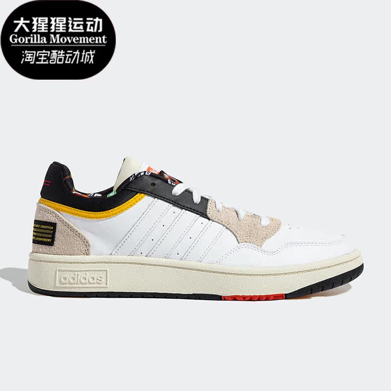 阿迪达斯男女低帮板鞋