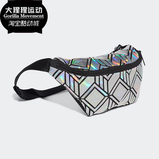 WAISTBAG 阿迪达斯正品 女子运动挎包 GE5452 三叶草 Adidas