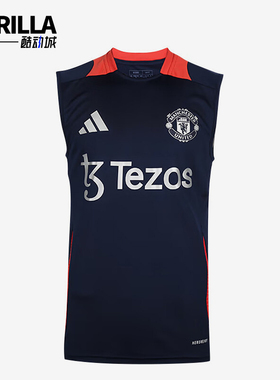 Adidas/阿迪达斯正品新款男士曼联足球无袖训练球衣IT2019