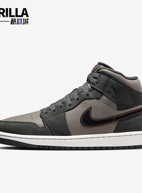 Nike/耐克正品 Air Jordan 1 Mid 男士复古运动篮球鞋FQ8338-017