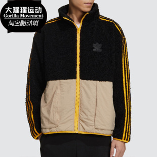 Adidas/阿迪达斯正品三叶草 Sherpa Jacket男子茄克外套 GT7295