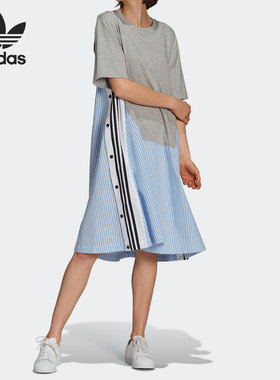 Adidas/阿迪达斯正品三叶草春季女子休闲运动长裙 H59023