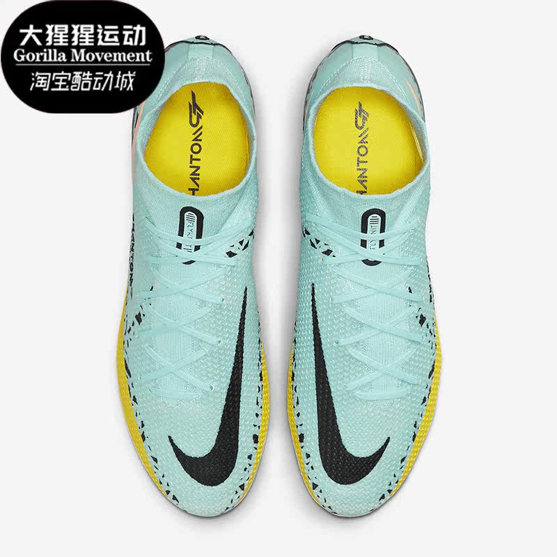 Nike/耐克正品新款男子运动训练FG长钉高帮足球鞋CZ9889-407