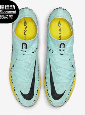 Nike/耐克正品新款男子运动训练FG长钉高帮足球鞋CZ9889-407