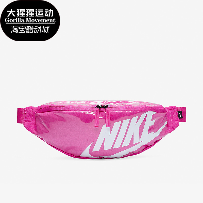 Nike耐克正品新款斜挎包男女时尚健身训练运动跑步腰包CK7914-601