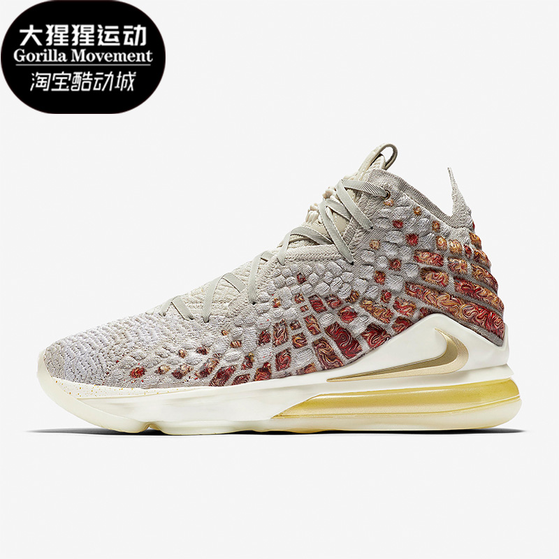 Nike/耐克正品男女篮球鞋