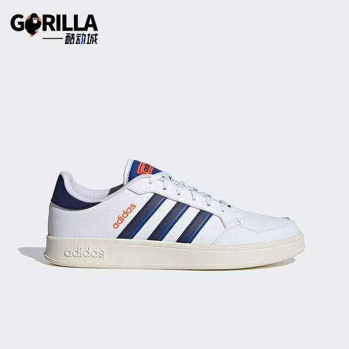 Adidas/阿迪达斯男士休闲板鞋