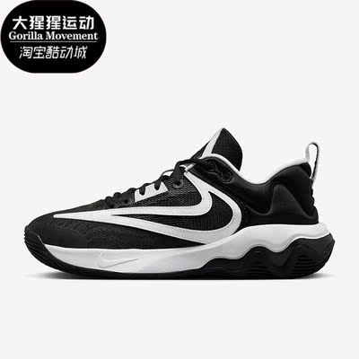 Nike/耐克正品新款Giannis男子运动实战篮球鞋DZ7534-003