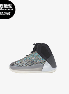 Adidas/阿迪达斯正品三叶草小童运动透气系带休闲鞋G58866