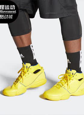 Adidas/阿迪达斯正品adiZero Rose 1男子篮球运动鞋FW3665