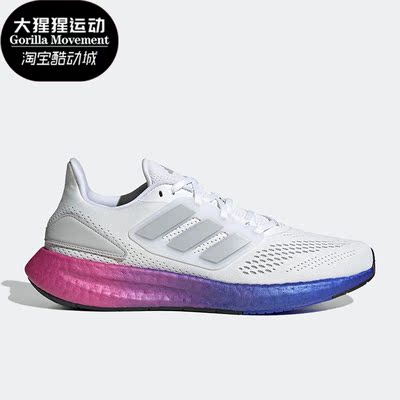 阿迪达斯男女运动休闲鞋