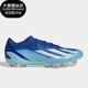 AG男女耐磨足球鞋 Adidas CRAZYFAST.1 IE6631 阿迪达斯正品