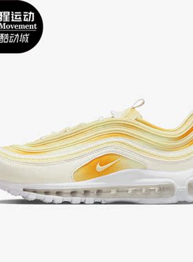 Nike/耐克正品夏季Air Max 97女子运动休闲鞋FN0321-100