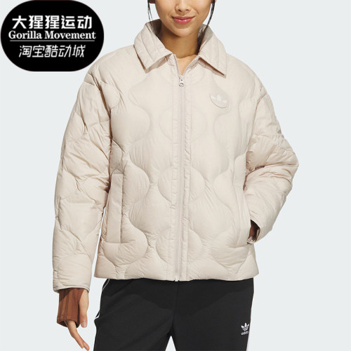阿迪达斯正品女子休闲羽绒服