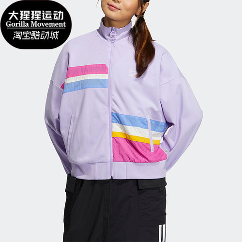 阿迪达斯正品女子运动外套