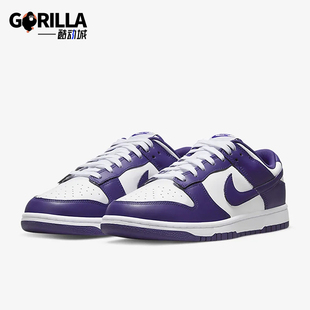 耐克正品 DD1391 DUNK RETRO男低帮复古运动板鞋 104 LOW Nike