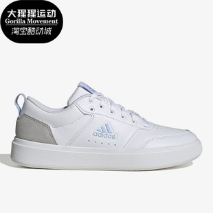 女子低帮运动休闲鞋 Adidas ST新款 PARK IG9853 阿迪达斯正品