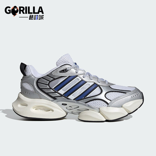 Adidas/阿迪达斯正品VENTO 3.0 CLIMACOOL男女跑步鞋IH2281