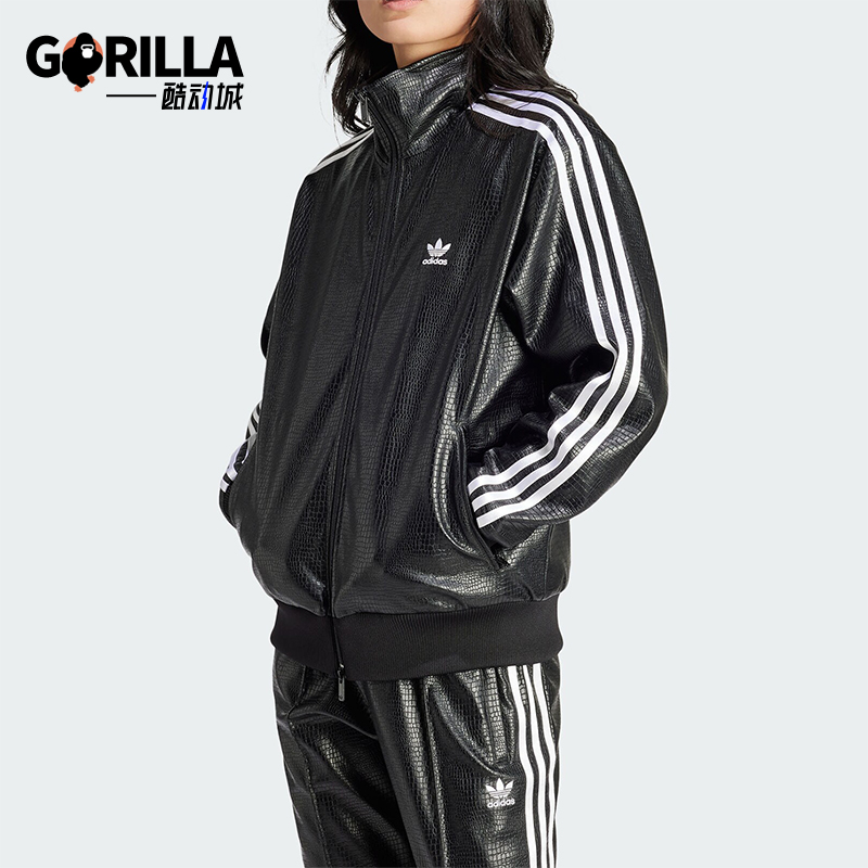 Adidas/阿迪达斯女士皮衣外套