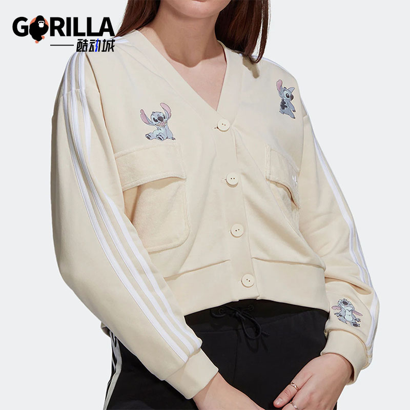 Adidas/阿迪达斯正品三叶草新款女子运动休闲针织开衫HT3947