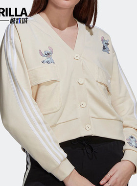Adidas/阿迪达斯正品三叶草新款女子运动休闲针织开衫HT3947
