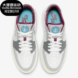 Air Jordan1 Low Nike FB1867 新款 AJ1女子运动板鞋 141 耐克正品